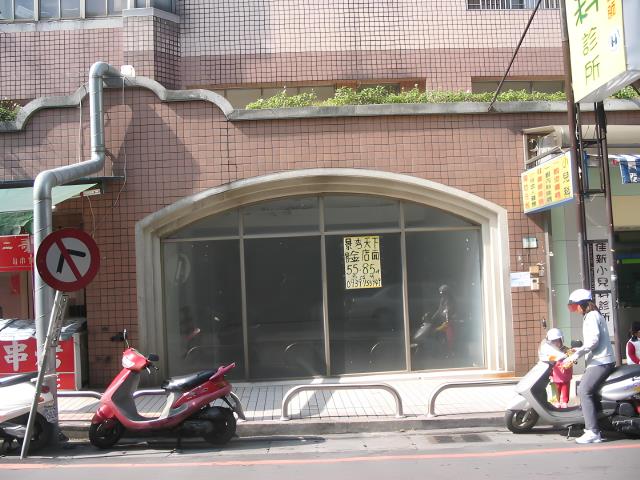 中和大樓法拍-6