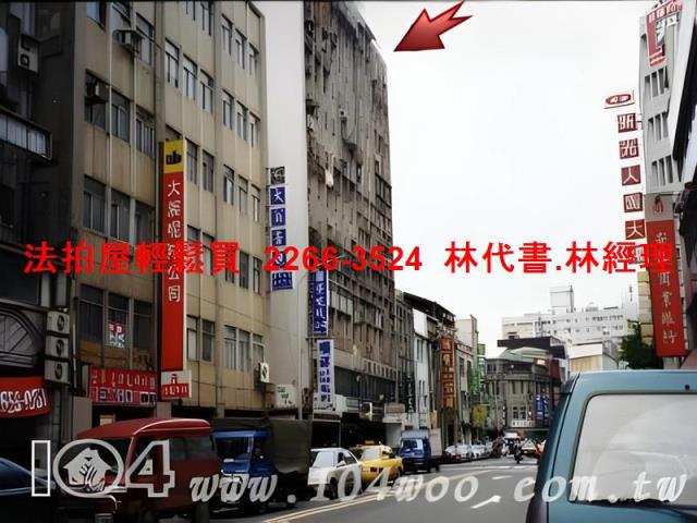 台北法拍大樓-7
