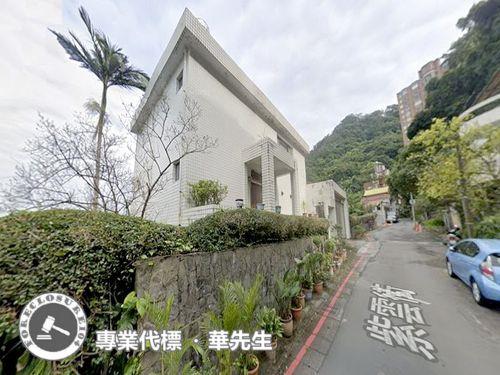 台北信義區法拍透天-2