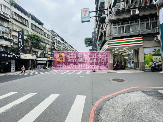 新北中和公寓拍賣-5