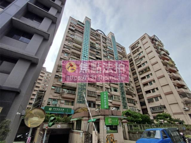 新北三峽法拍大樓-2