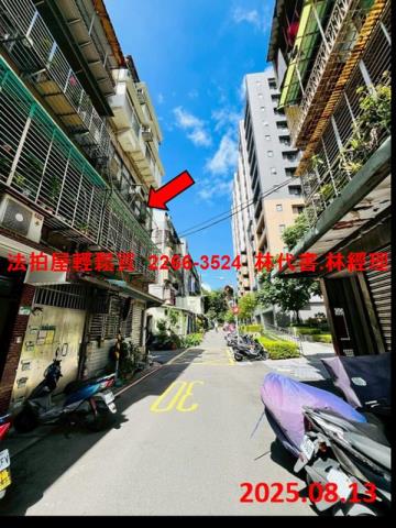 台北大同區公寓法拍-6