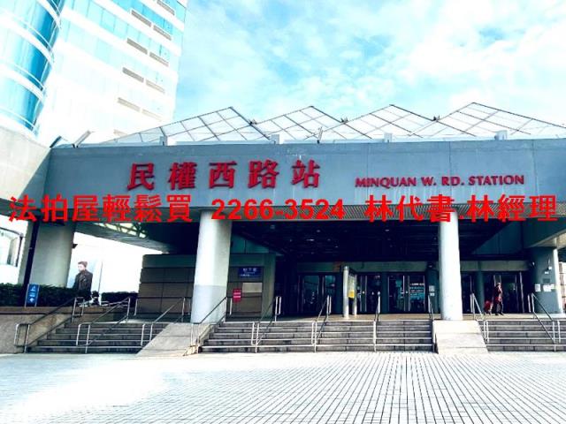 台北大同區公寓法拍-7