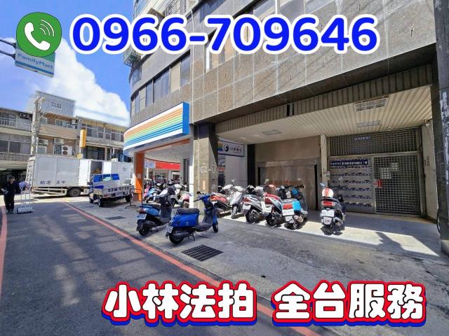 新竹縣竹北市博愛街426之1號4樓之7新竹法拍竹北法拍屋代標