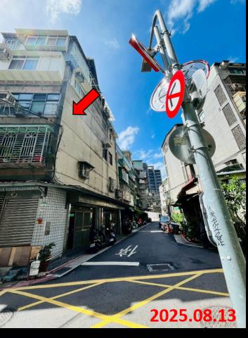 台北大同區公寓拍賣-4