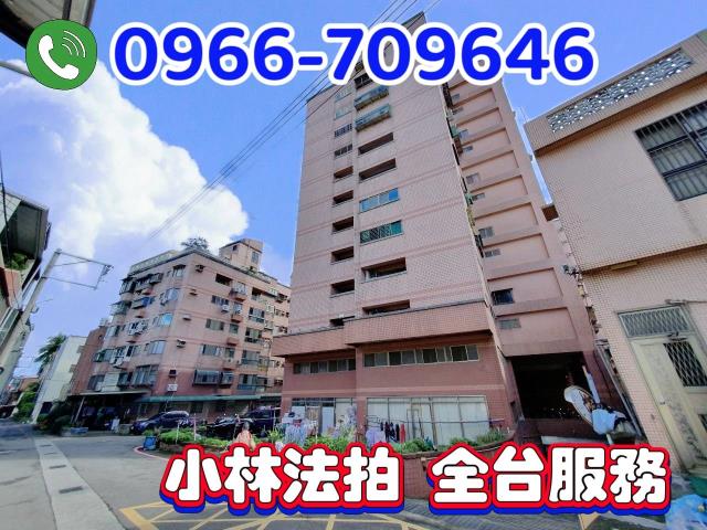 新竹新豐法拍大樓-3