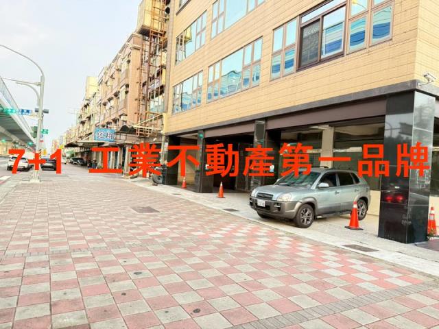 高雄前鎮廠房-1