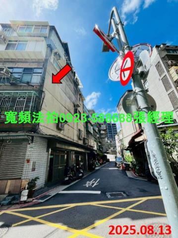 大同區法拍公寓-5