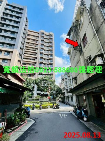 大同區法拍公寓-6