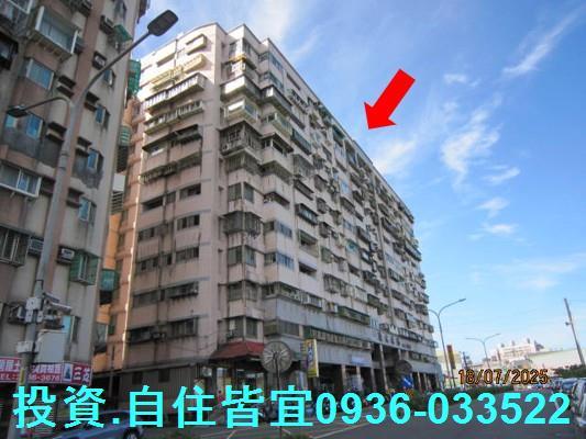 淡水法拍大樓-3