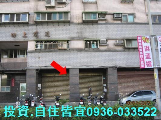 淡水法拍大樓-4