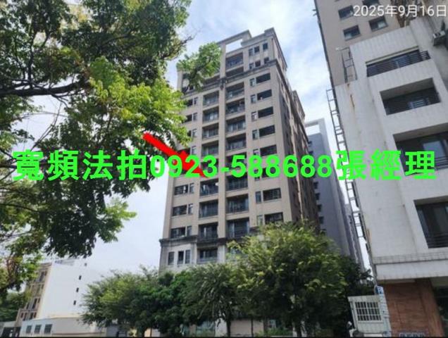 北屯大樓法拍-0