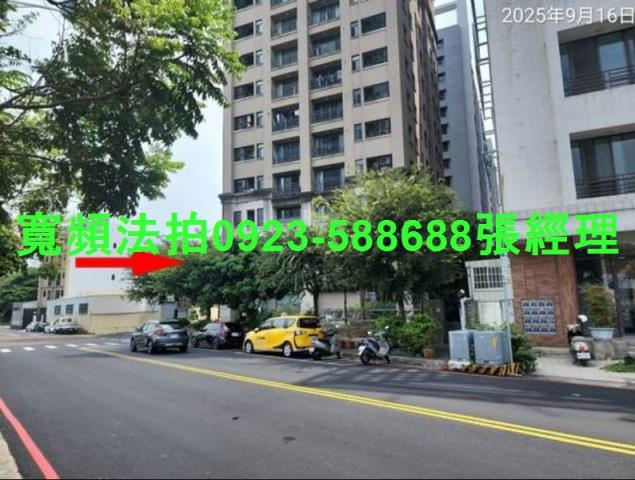 北屯大樓法拍-1