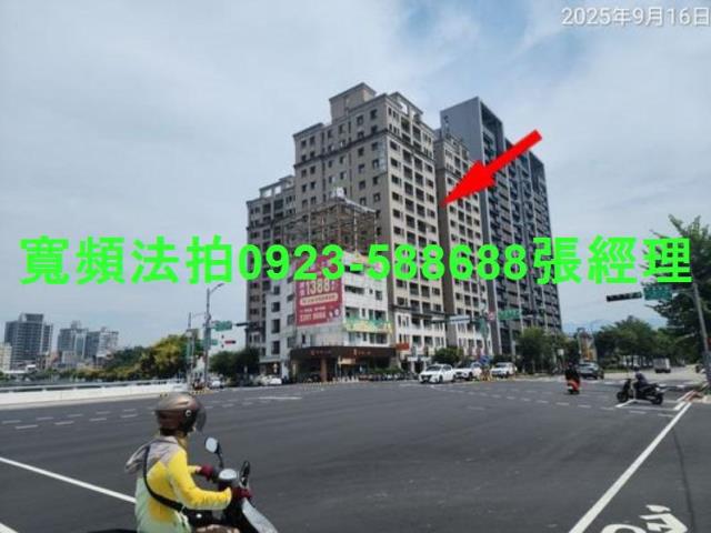 北屯大樓法拍-2