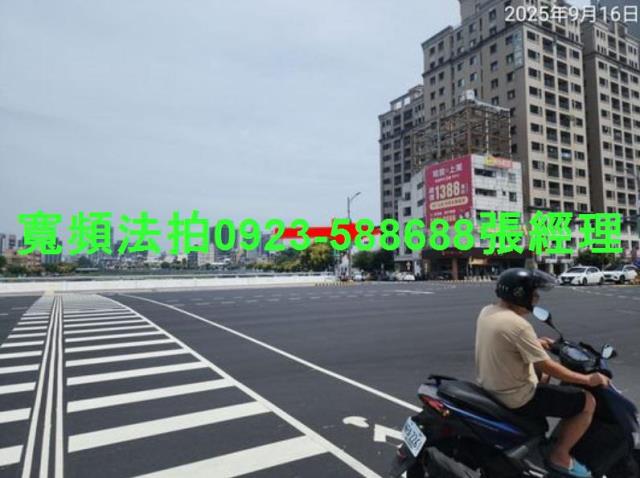 北屯大樓法拍-4