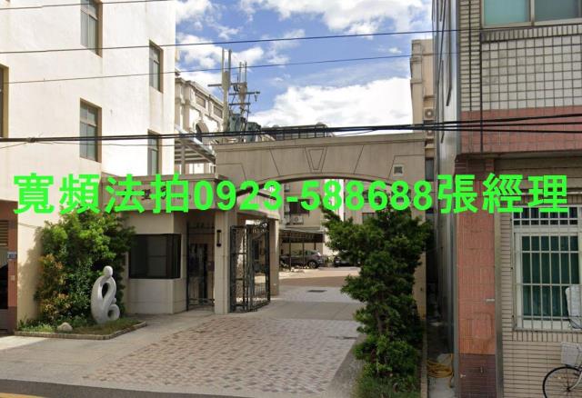 龍井法拍屋中山中路二段126巷37號御墅家13社區前院別墅