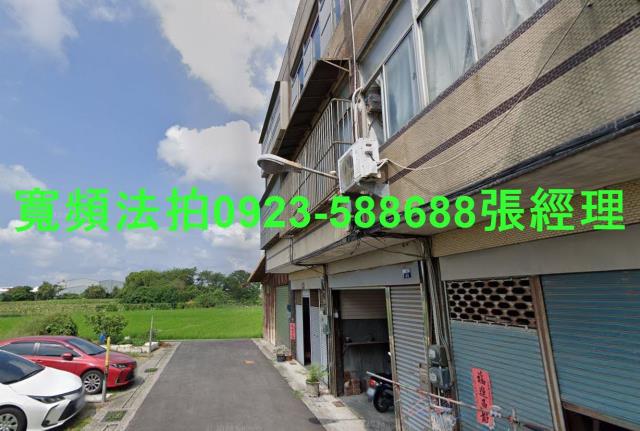 大甲法拍屋中山路一段1299巷45號邊間大地坪透天近頂店社區