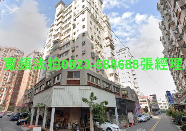 潭子大樓拍賣-0