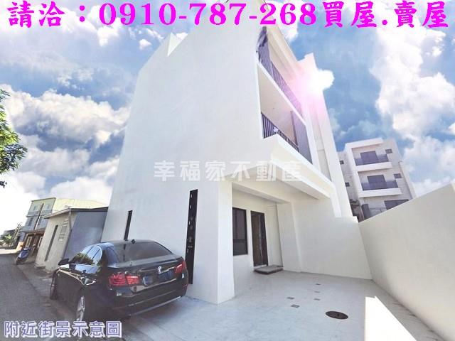 西港全新車庫透天