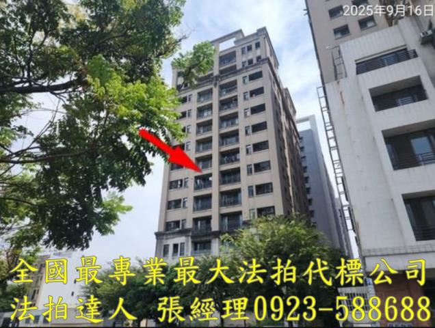 台中大樓法拍-0