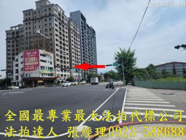 台中大樓法拍-3