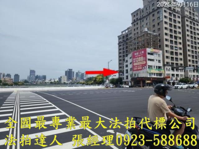 台中大樓法拍-4