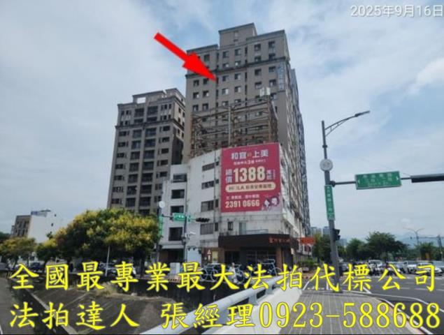 台中大樓法拍-5