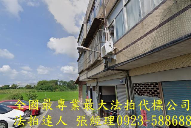 大甲法拍屋中山路一段1299巷45號邊間大地坪透天近頂店社區