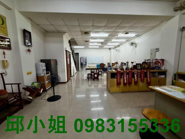 嘉義買房賣房房地合一稅建地農地