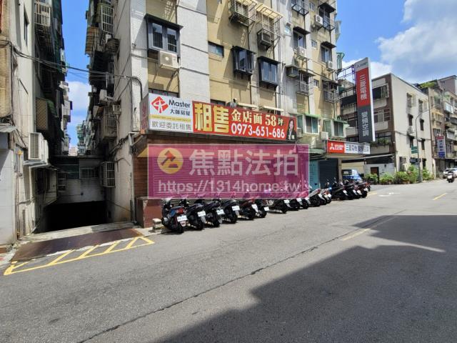 台北大安區拍賣華廈-2