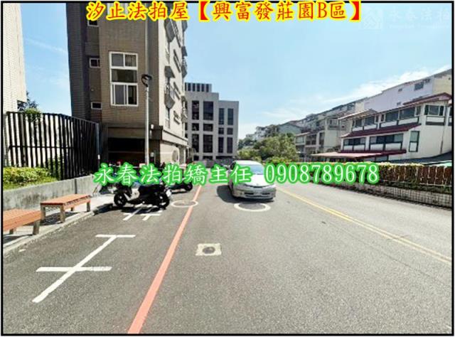 汐止法拍華廈-4