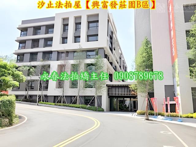 汐止法拍華廈-8