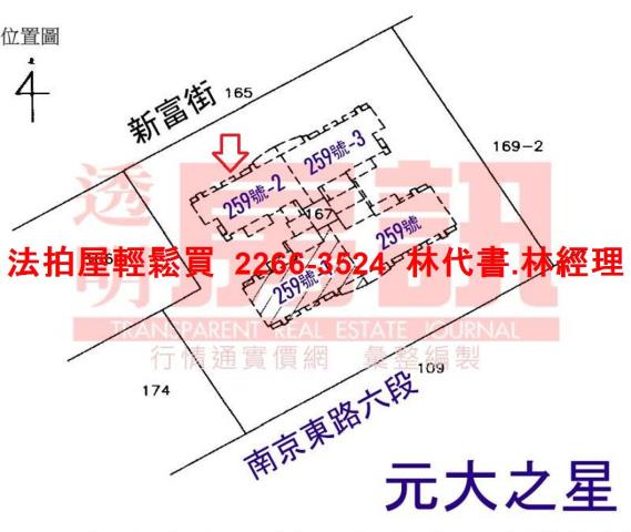 內湖大樓拍賣-14