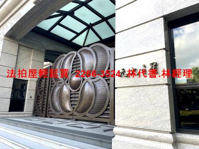 內湖大樓拍賣-1