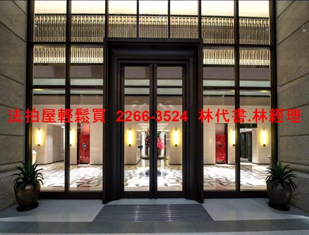 內湖大樓拍賣-2