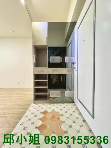 嘉義買房賣房房地合一稅建地農地