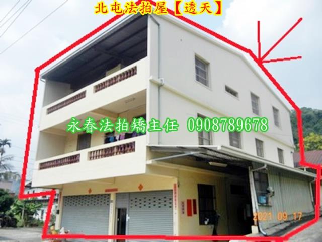 台中透天法拍-1