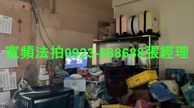 彰化法拍透天-2