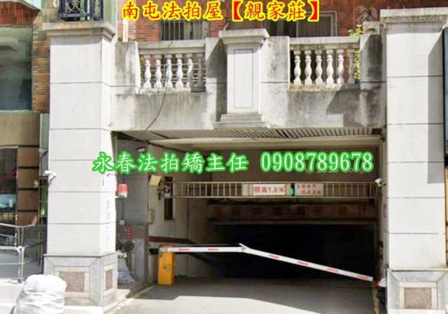 台中大樓法拍-3