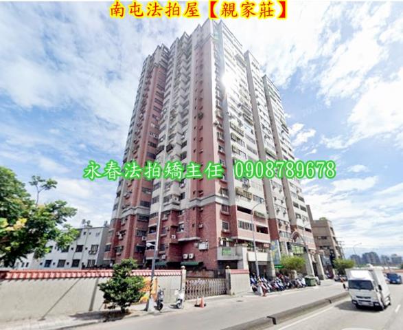 台中大樓法拍-4