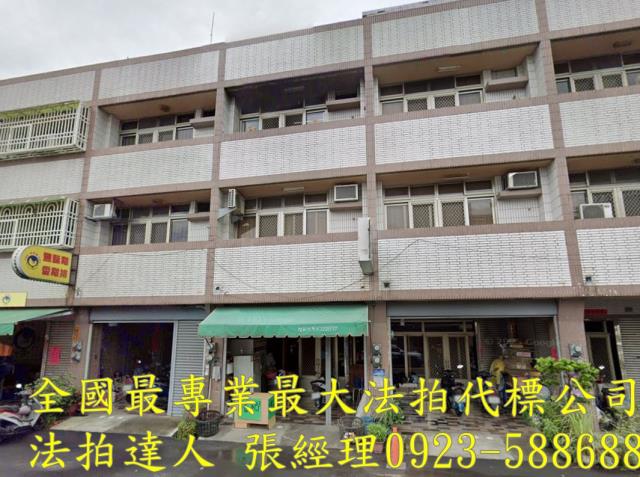 南投縣南投市南鄉路339號3層樓