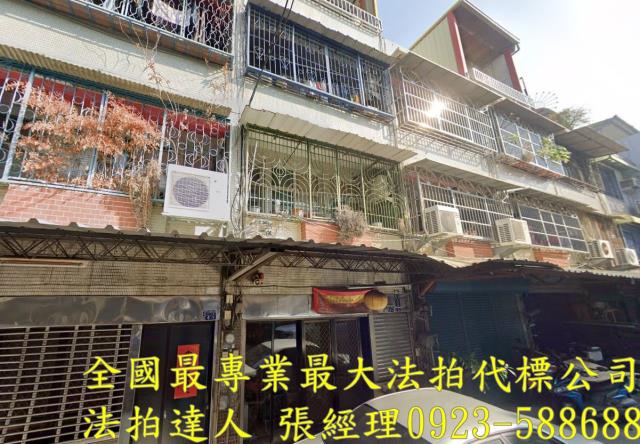 彰化市中山路三段518巷4之4號2層樓