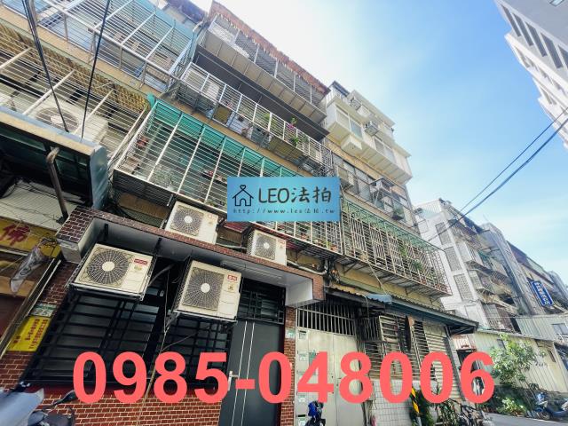 台北大同區公寓法拍-2