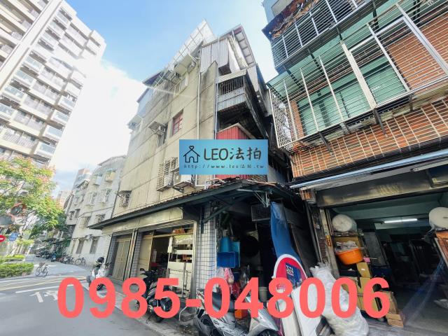 台北大同區公寓法拍-4