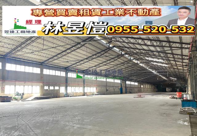 桃園八德廠房-4