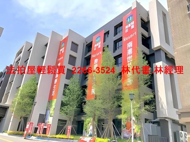 新北汐止華廈法拍-4