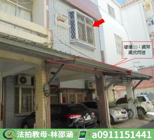 屏東恆春透天拍賣-3