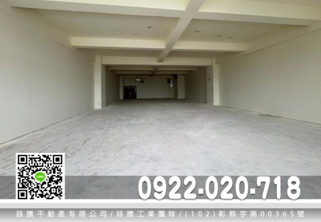 湖口工業區廠辦新竹工業區廠辦新竹工廠湖口工廠