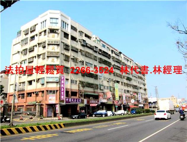 大園法拍透天-10