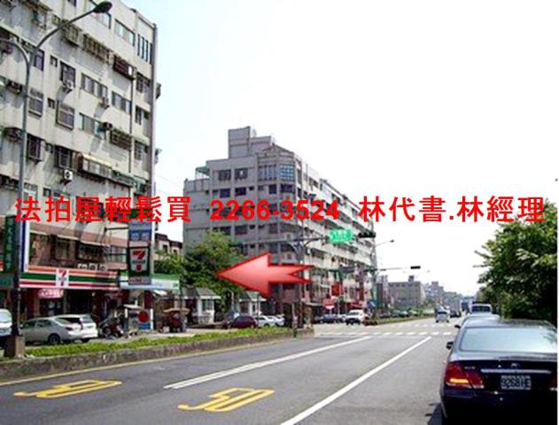 大園法拍透天-12